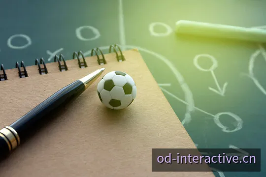 OD体育品牌全景与智能数字体育转播平台